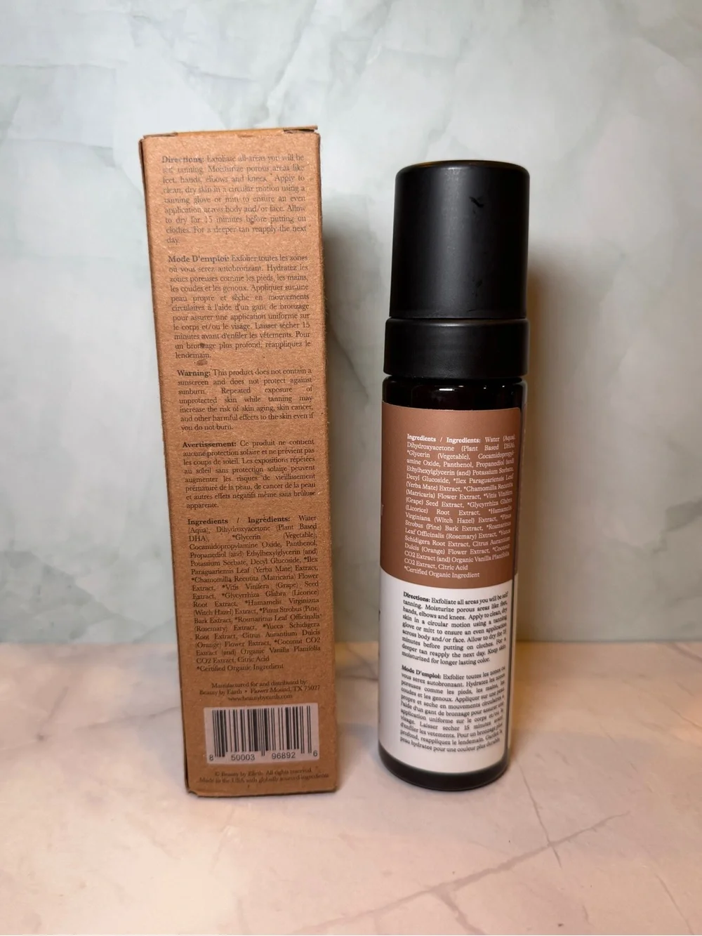 Beauty by Earth Self Tanner Mousse Medium 7.5 oz